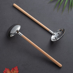 New style wooden-handled hot pot spoon, 304 stainless steel soup bowl and soup filter, Japanese household extended handle soup spoon with filter