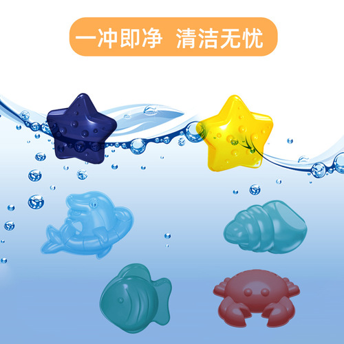 Children's Beach Toys Wholesale Sand Digging and Water Toys Sand Play Tools Cart Beach Bucket Shovel Hourglass Set