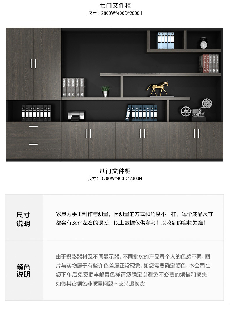 详情-15.jpg
