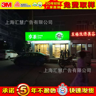 �~���~�ơ����P��֣�LOGO�������ӹ�