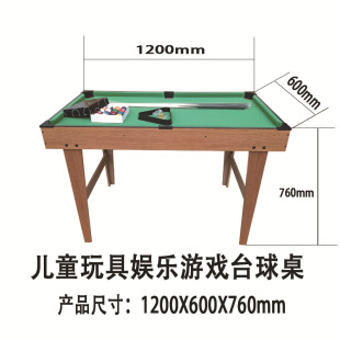 ��̨ͯ�����ʘ��҃��Α�̨����ľ�|�Α�̨������̨4������ײ��̨