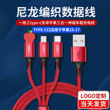 ��������������һ����type-c��׿ƽ������һ��s܇�d��늾��֙C��