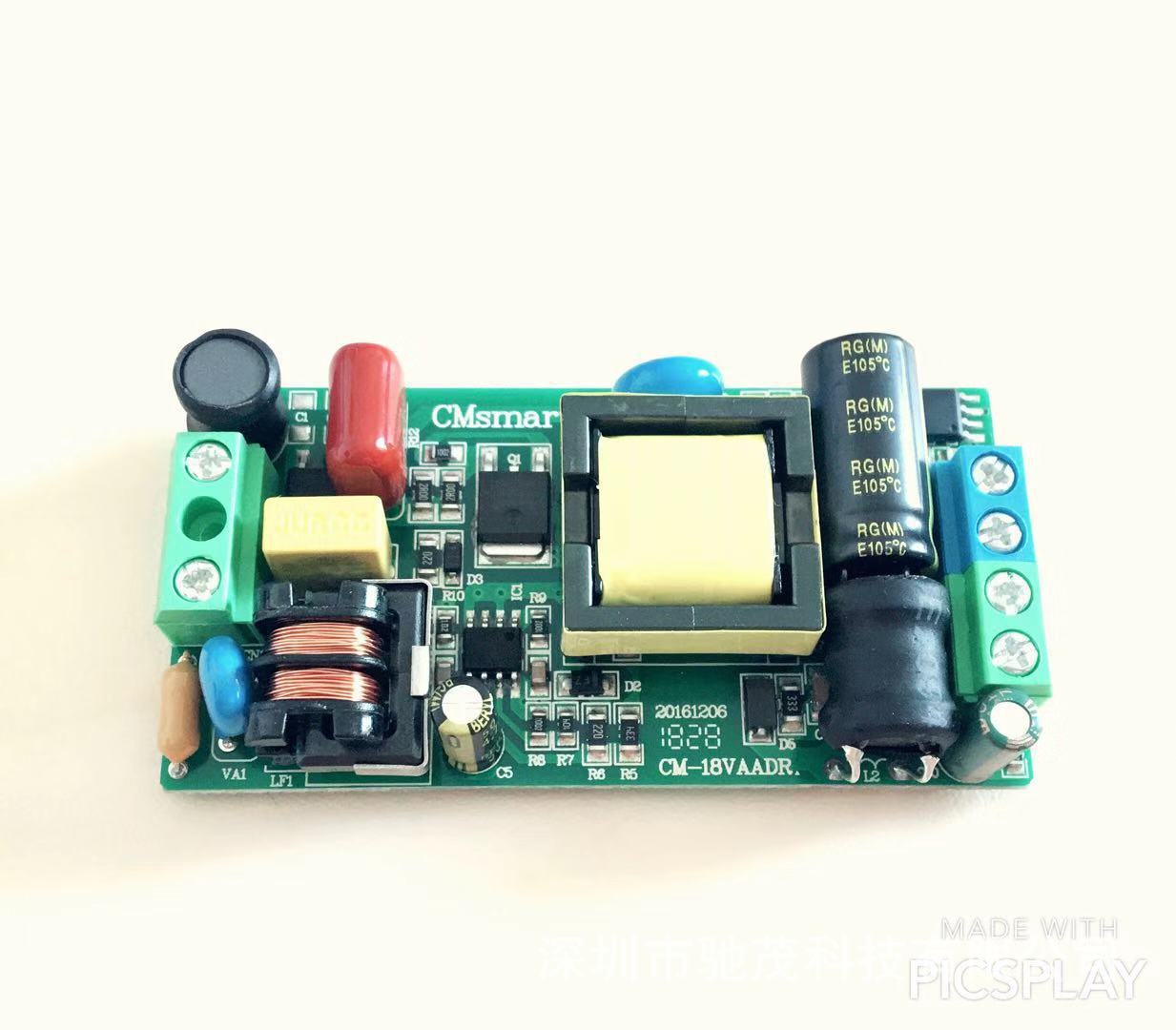 现货 DALI调光电源3-20W0-10V调光电源300MA数字可寻址调光量大优