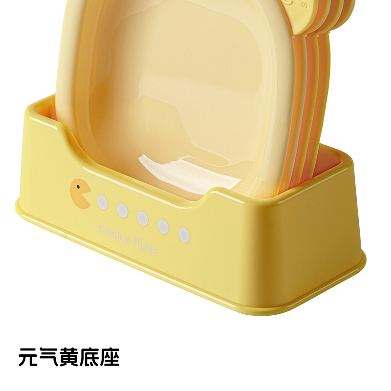 多功能卡通吐骨碟点心零食水果盘子干果碟子带底座调味碟小吃碟子|undefined