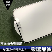 iphone15沣14proȫĥɰֻĤXRĤ15P