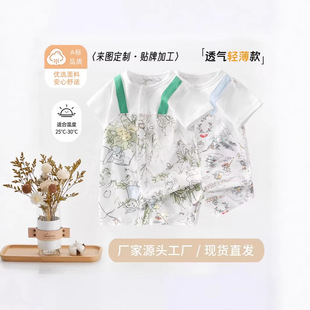 �����냺�B�w�����������ޟo�ǹ��¶�����Ů�����B����A���