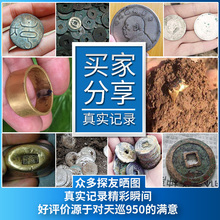 3YV54TF1̽y̽߾ֳʽ̽yxtx950