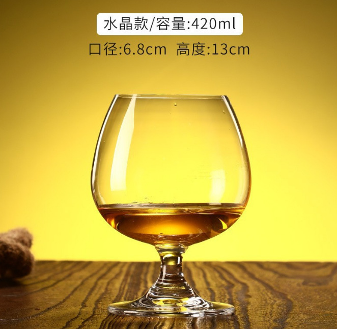 水晶420ML