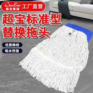 ��녳����Aʽ��ʽ��׼�ͺ��A�͵����^�Ӵ�������ˮ�^�ɸ��Q�ϰ��^