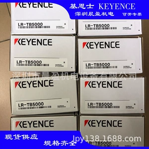 基恩士 Датчик ключа LR-TB5000 LR-TB2000 Kienes Keynce