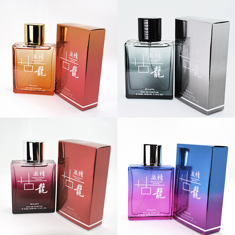 Mingna Brand Passion Cologne Perfume for Men and Women, Light Fragrance, Ocean Fresh 263 Wholesale 1 Piece Dropshipping Street Vendor Fragrance