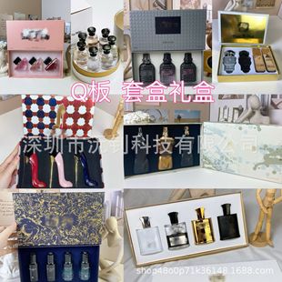 perfume���QԽ�Ͽ羳��ˮ�������߰˼�С�И�ʮ�ż����b�־�����