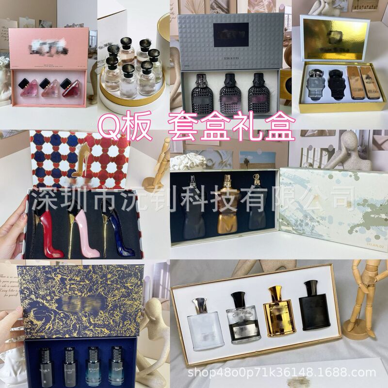 Perfume Foreign Trade Vietnam Cross-Border Perfume Three, Four, Five, Seven, Eight Piece Small and Medium Sample Sets, Nineteen Piece Set, Long-Lasting Fragrance Perfume Foreign Trade Vietnam Cross-Border Perfume Three, Four, Five, Seven, Eight Piece Small and Medium Sample Sets, Nineteen Piece Set, Long-Lasting Fragrance