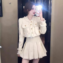 小香风套装裙两件套秋冬新款法式气质名媛短款外套+半身裙两件套