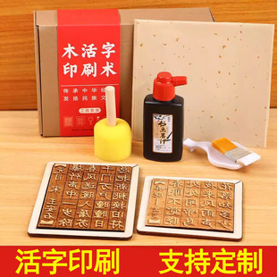 ľ����ӡˢ�g��Ԋ�~ģ�����b��ӡ�Ĵ�l��ӡˢ�׃��@���W���z���