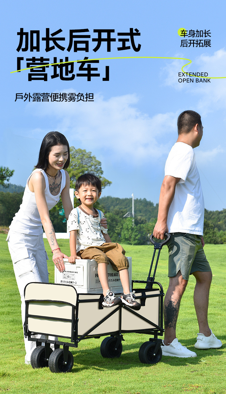 6caae21c-eb52-49a4-9b2f-076cc9af6086.jpe