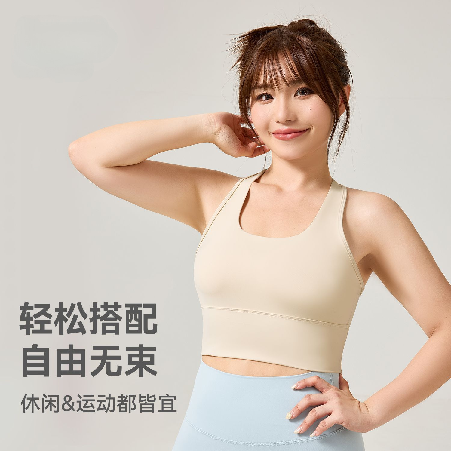 商品图