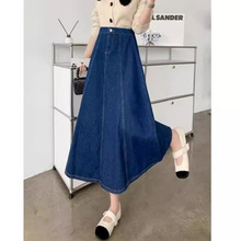 高腰微喇牛仔裙女2024春秋新款爆款气质复古半身显瘦大摆伞裙
