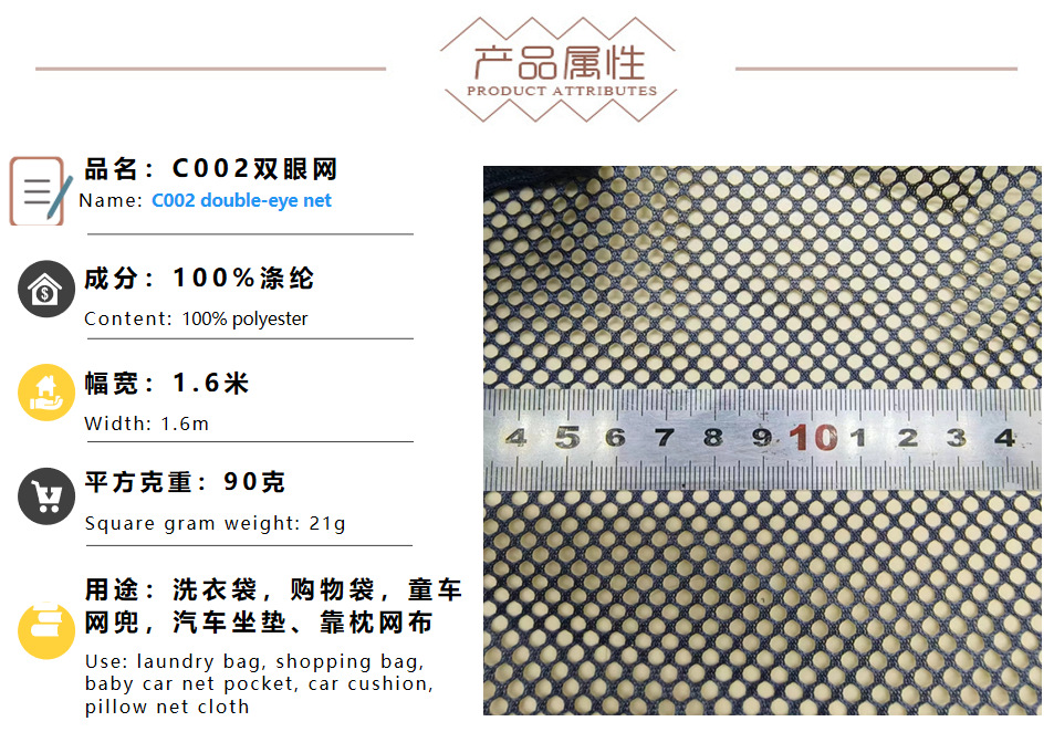 截图20230204162303