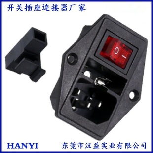 Ac-08 Power Socket Three-In-One Ac01A Socket with Switch and Insurance Three-Core Hole with Ear 250V