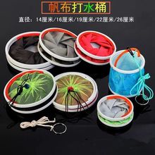 ��~Ͱ��ˮͰ�ۯB��yˮͰ�ʹ�ˮ�K�b�~�b�r�O��Ͱ�������С�Y