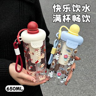 ��Ͱ��ɐ۸�������ˮ���W�����ֵ�����K���ܱ����ֵ���\��ˮ��