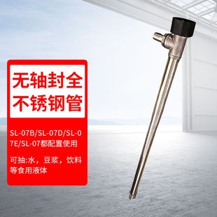 �o�S����{�ٳ�Һ������ȫ���P䓹�늄�ʽҺ���ͱó��ͱ���Ͱ�羳