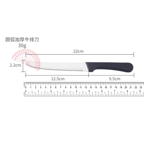Amazon Bestseller: Stainless Steel Steak & Western Dining Knife with Thickened Plastic Handle, Fine Serrated Edge – Perfect for Steaks and All Dinner Dishes