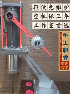 �������ֹ�����CС�͉���C�����p���ײ�����S�o�|������