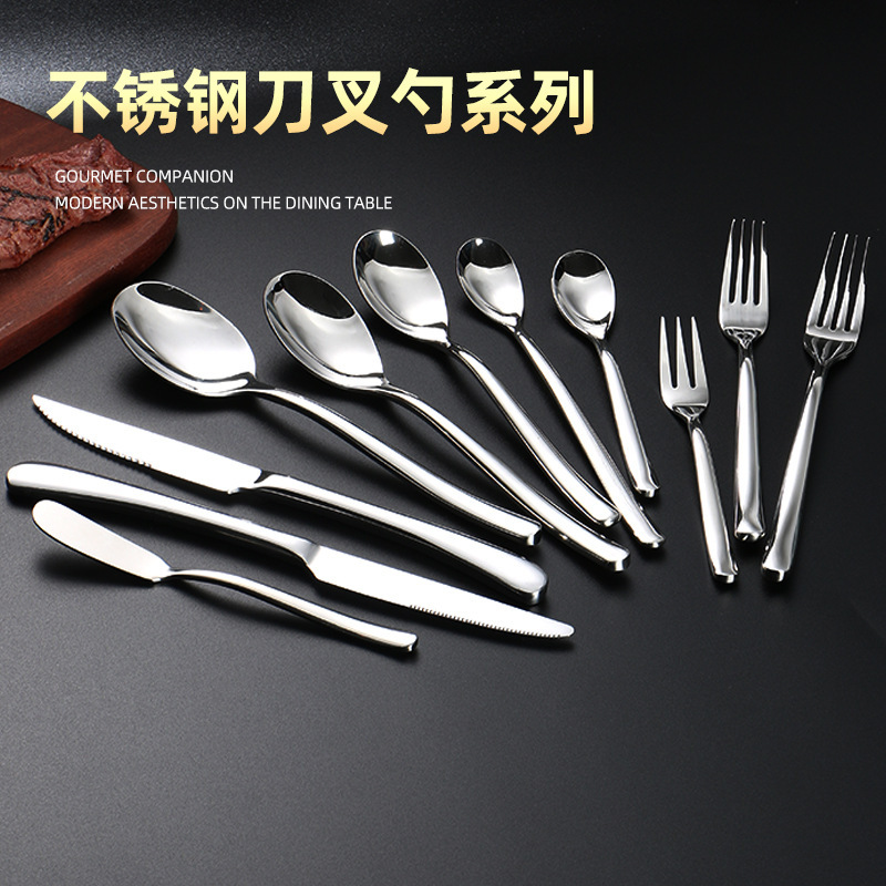 Mingrui Cross-Border White Moonlight Stainless Steel Knife, Fork and Spoon Set Restaurant Knife and Fork Western-Style Tableware Household High-Quality Spoon