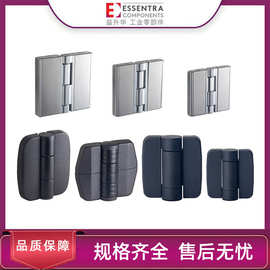 ESSENTRA益升华工业锌合金合页SR5087带隐藏螺钉盖外露式铰链