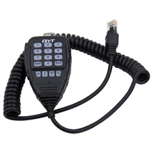 Ȫ��ͨQYT KT-8900 UV980 ��̨���� �����̨���� ���ضԽ����ֱ�