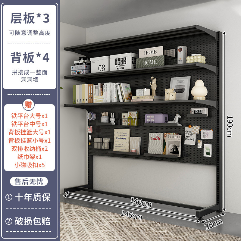 穴の板の物置棚の床の棚の机の上で縦型は壁に寄りかかって展示棚の学生の家庭のデスクトップの本棚を収納します。