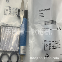 �F؛ȫ����VL18-4P3940����_�P�|��һ��