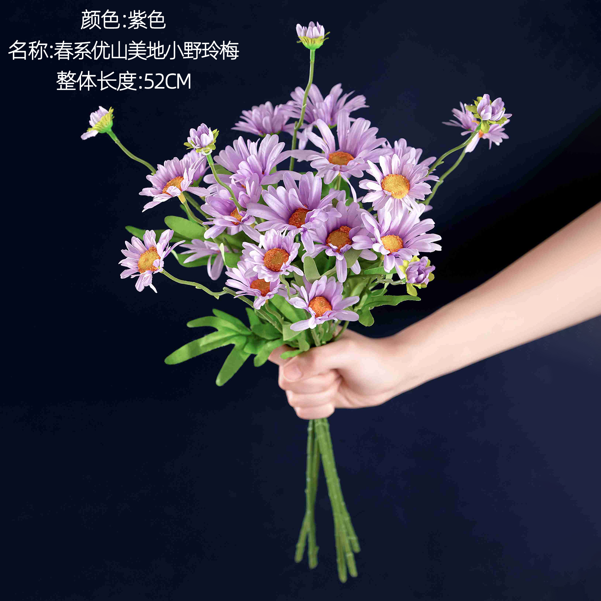 보라색