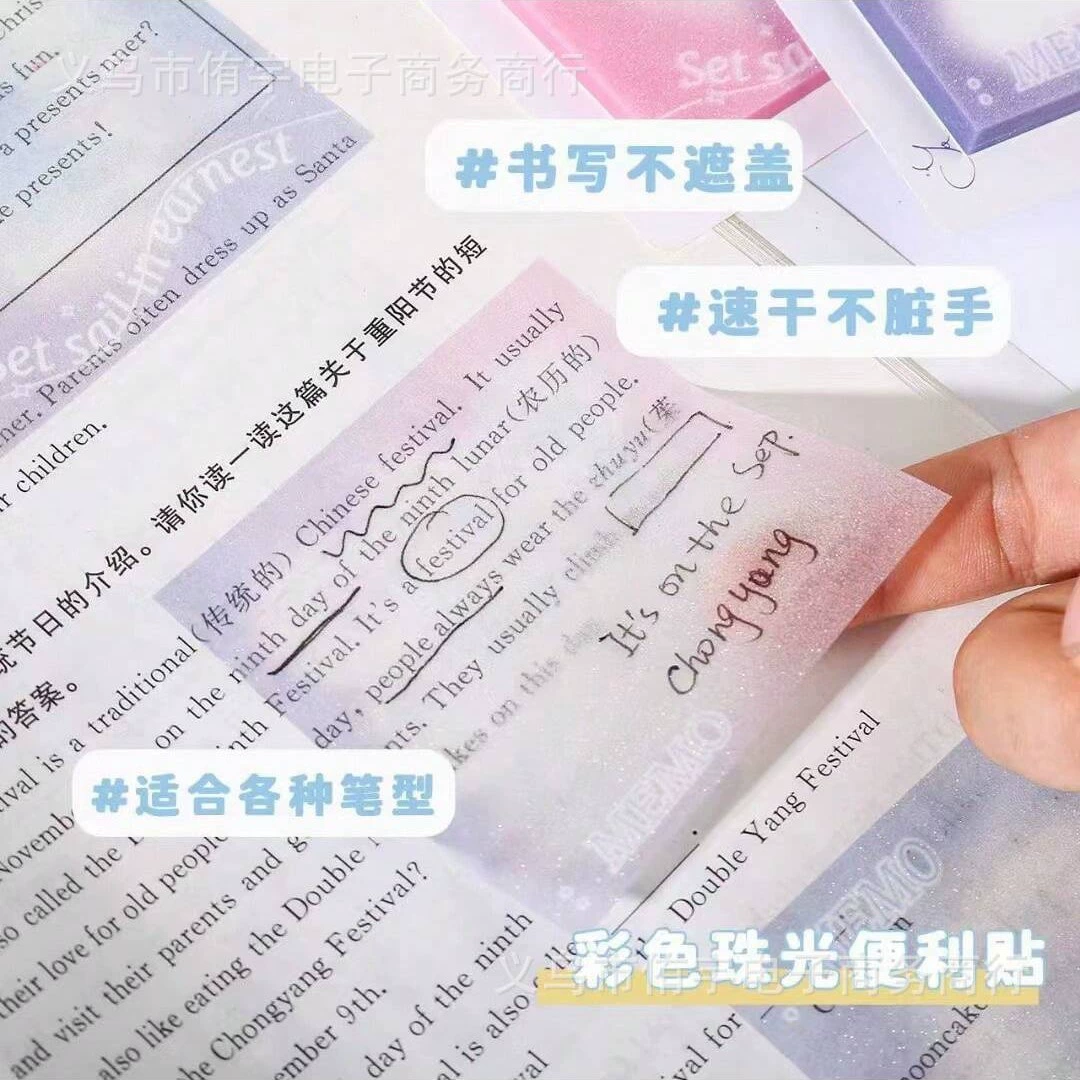 Пятно ins цветные матовые перламутровые удобные наклейки липкие, сильная скорость сухие, не испачканные прозрачные сообщения
