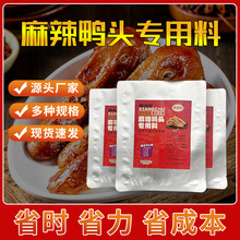 ���^�u�Ͻ��ՕNʳƷ���uζ�����������ú����u�����l��ʳ��