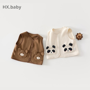 �냺�R�דu���q�ﶬ��a��������Ӻ�ů�o���_�����猚������