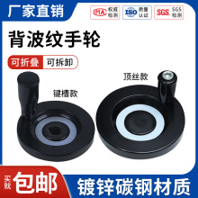 y݆XϽ݆zľ픽zȲy֓u݆I݆AΙCֱ