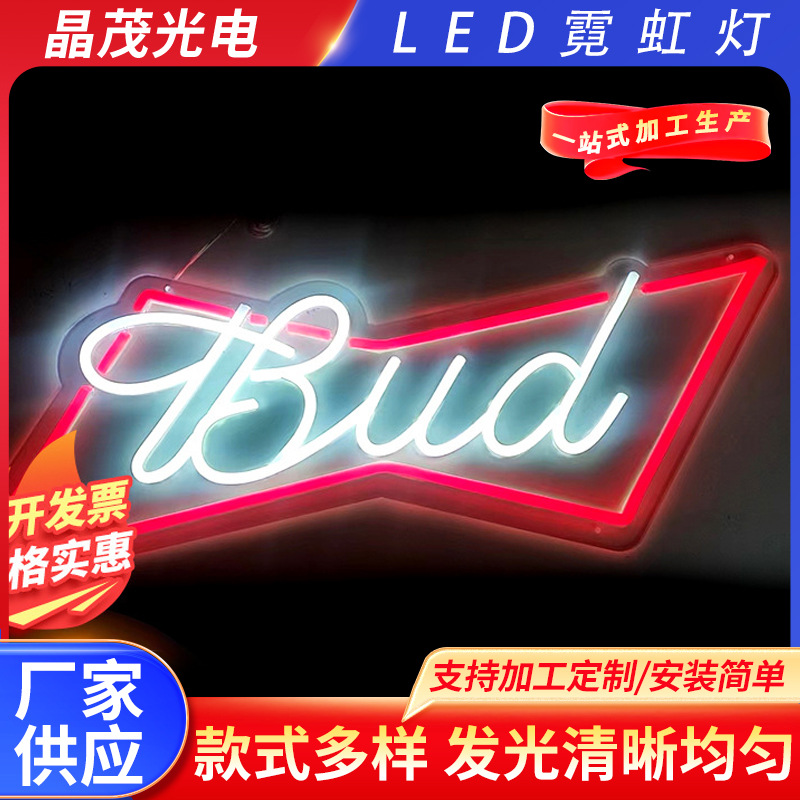 厂家丝印画面方圆形异形灯箱超薄水晶灯箱亚克力灯箱led灯广告牌