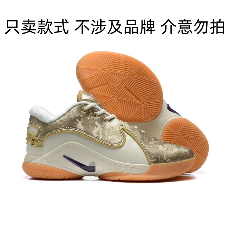 新型ジェームズ22代LeBron男女同タイプのカップルは、耐摩耗性のあるバスケットボールシューズ莆田スポーツシューズを衝撃した|undefined