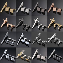 娇魅 金银黑色十字架正方形拉丝领带夹袖扣套装法式袖扣现货批发