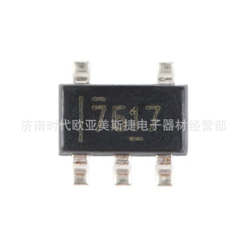 UCC27517DBVR package SOT-23-5 one-stop electronic components chip BOM order Before auction inquiry
