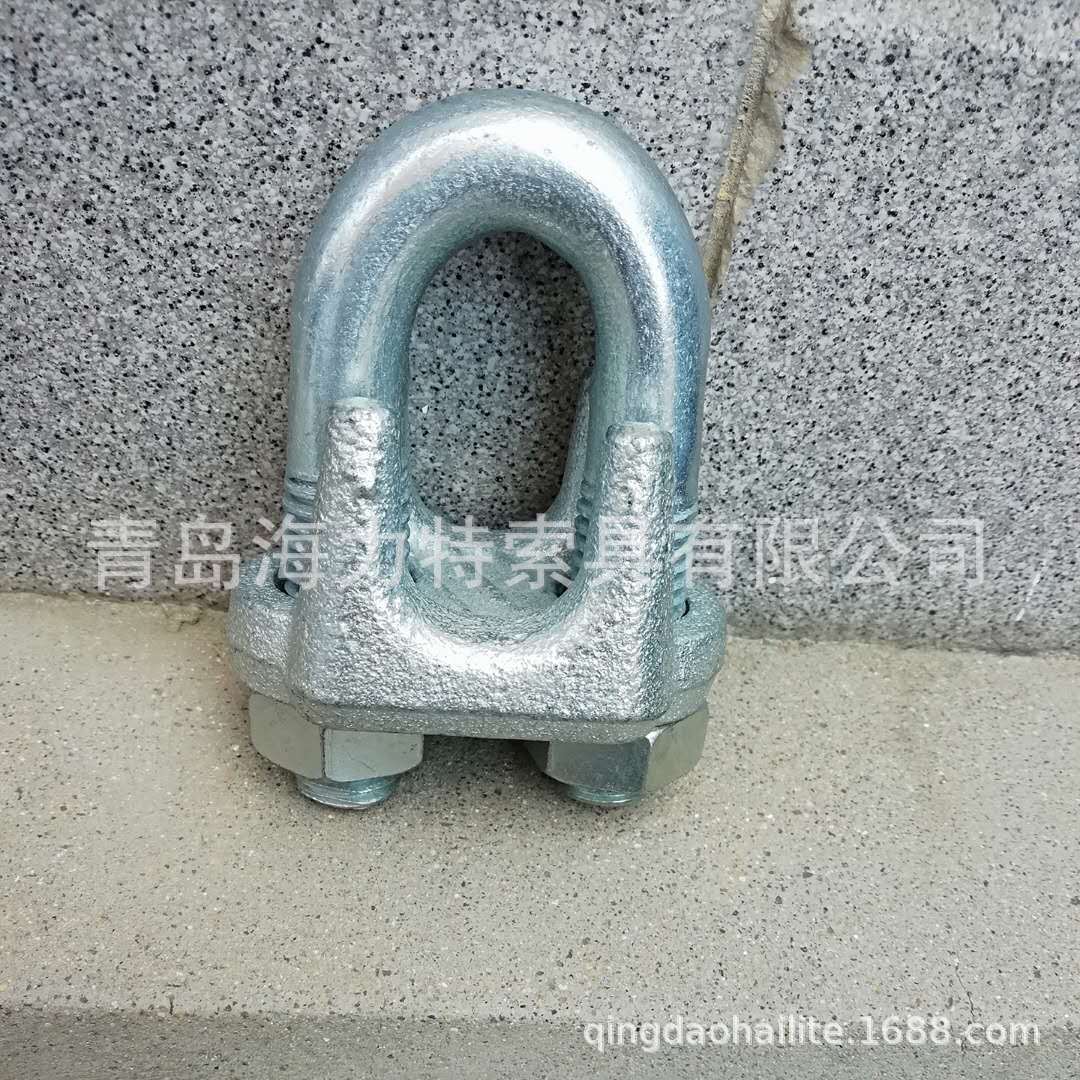 厂价直销国标重型钢丝绳卡头din741绳夹U型夹钢丝夹A型卡扣