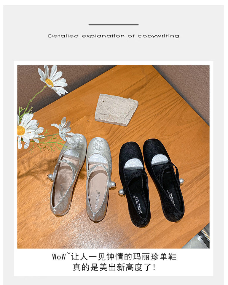 Giày Mary Jane nữ mũi vuông quai ngang đính ngọc trai, gót thấp 1–3 cm — Màu mơ, Đen chi tiết 6