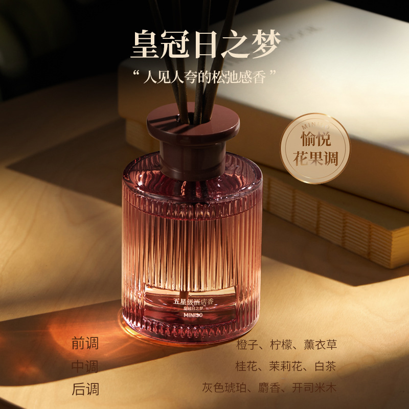 【크라운 홀리데이】크라운데이드림 120mL