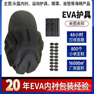 |ݸSݾdһwቺeva^_| ^m| ^r