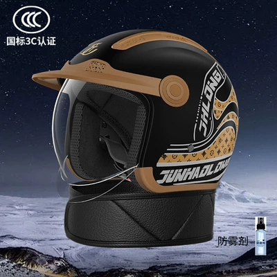 Junhaolong National Standard Certified Electric Motorcycle Helmet for Men and Women, Suitable for All Seasons, Winter Anti-Fog and Warm Neck Scarf Style (Motosiklet kaskı (dəbilqə)) - matt-black-family-detachable-scarf-anti-fog-agent-hd-mirror-one-size-fits-all-54-62cm