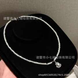 葫芦锁骨项链3-4mm金珠微瑕天然高品质淡水珍珠14k注金“福禄”