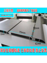 �ɴuչ����݆����o��݆���»����մ�����չ��܉������݆�X�廬܉